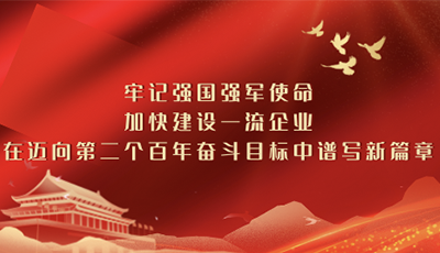 &#21315;&#20159;&#23448;&#32593;&#45;&#21315;&#20159;&#40;&#20013;&#22269;&#41;&#19968;&#31449;&#24335;&#26381;&#21153;&#23448;&#32593;