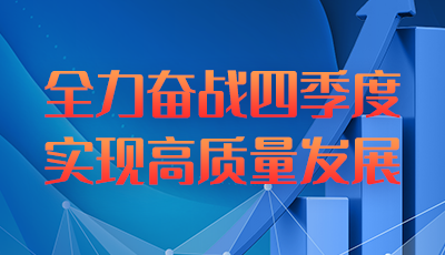 &#21315;&#20159;&#23448;&#32593;&#45;&#21315;&#20159;&#40;&#20013;&#22269;&#41;&#19968;&#31449;&#24335;&#26381;&#21153;&#23448;&#32593;