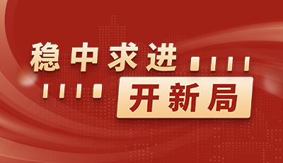 &#21315;&#20159;&#23448;&#32593;&#45;&#21315;&#20159;&#40;&#20013;&#22269;&#41;&#19968;&#31449;&#24335;&#26381;&#21153;&#23448;&#32593;